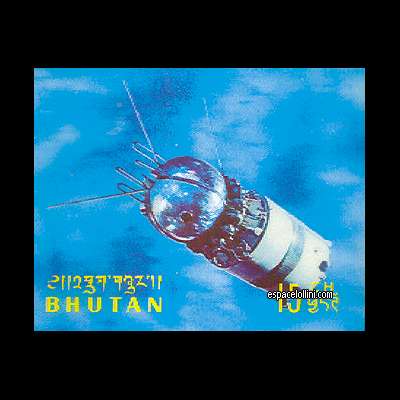 le timbre 4500 BHU 18 A