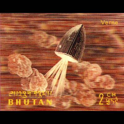 le timbre 4500 BHU 16 A