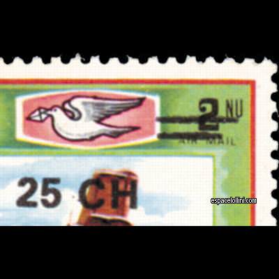 the stamp concorde BHU 10