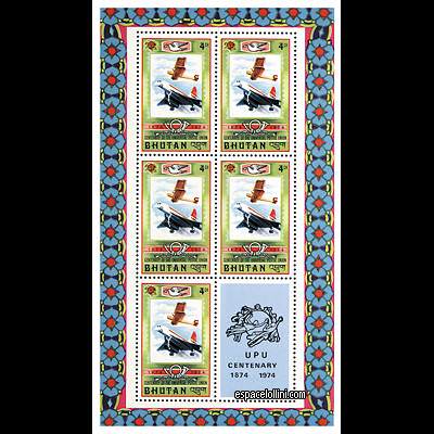 the stamp concorde BHU 3 G