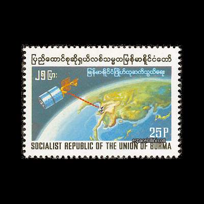 the stamp 6830  BIR 1