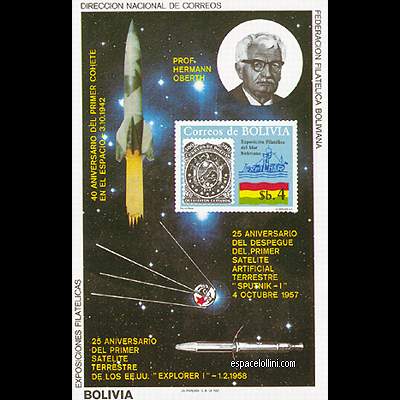 le timbre 7638 BOL 1 BA