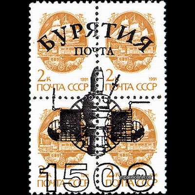le timbre 10000  BOU 15 G