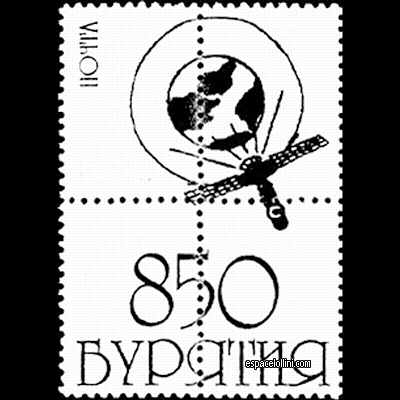 le timbre 10000 BOU 19/23 G surcharge detail