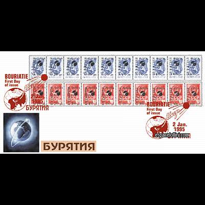 le timbre 10000 BOU 7/8 F