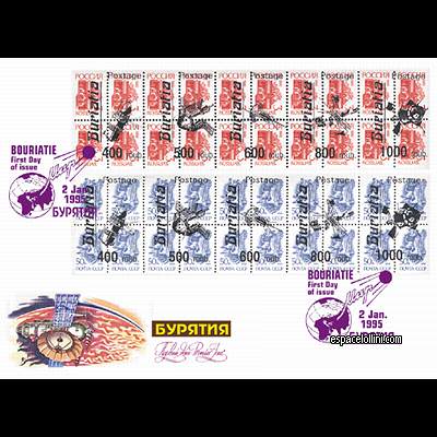 le timbre 10000 BOU 12/13 F