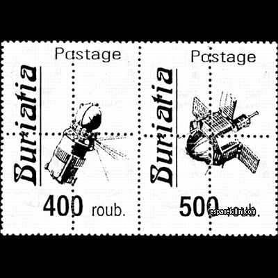 le timbre 10000 BOU 9/14 G surcharge