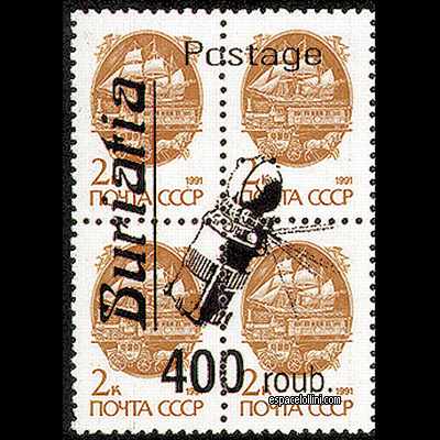 le timbre 10000 BOU 9 G detail