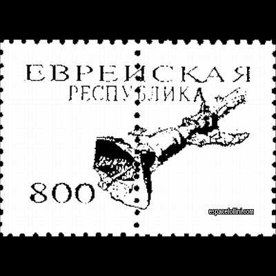 le timbre 10000 BRO 1/5 G overprint