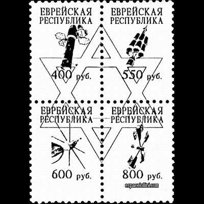 le timbre 10000 BRO 11/15 G overprint