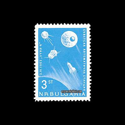 the stamp 1300 BUL 3