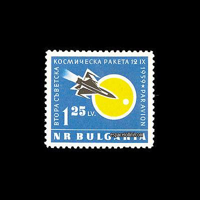 le timbre 200 BUL 1