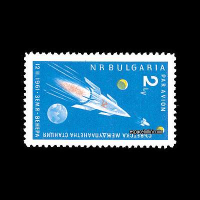 the stamp 360 BUL 1