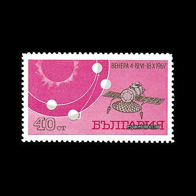 le timbre 3750 BUL 2