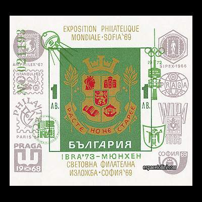 the stamp 5630 BUL 1 BA