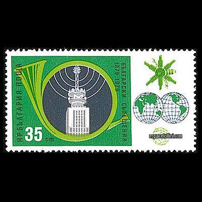the stamp 6870 BUL 5