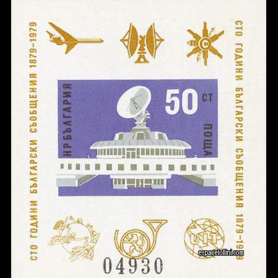 the stamp 6870 BUL 6 BA