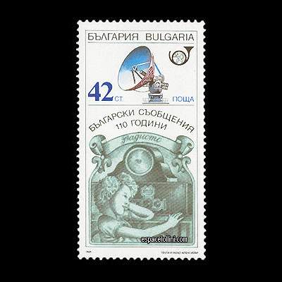 the stamp 8645 BUL 4