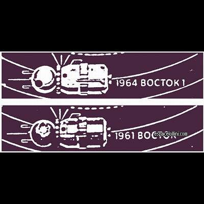 le timbre 8681 BUL 1 and 2 detail