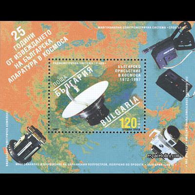 le timbre 9940  BUL 1 B