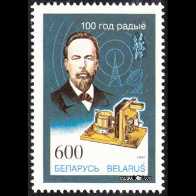 le timbre 10150 BUS 3