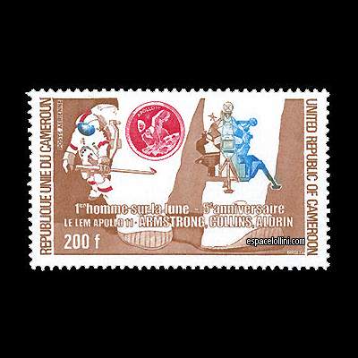 le timbre 4500 CAM 23