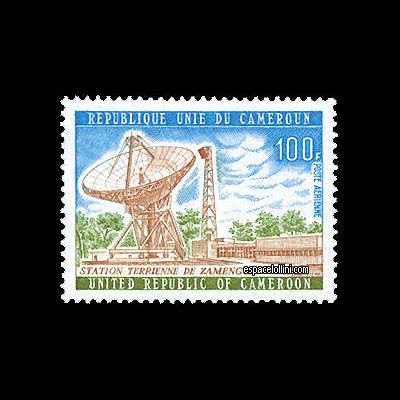 le timbre 5700  CAM 1