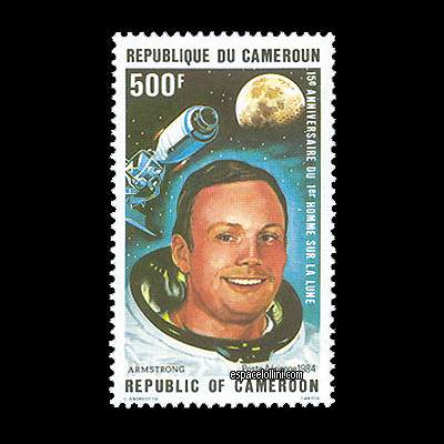 the stamp 7930  CAM 2