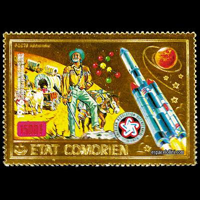 the stamp 6350  CET 9
