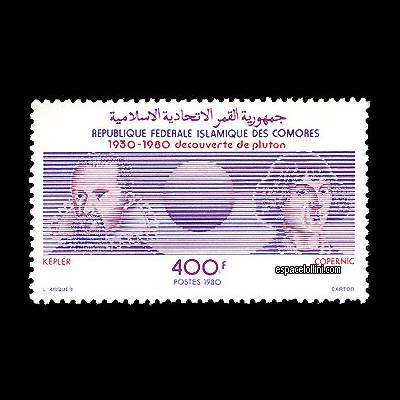 the stamp 7260  CET 1