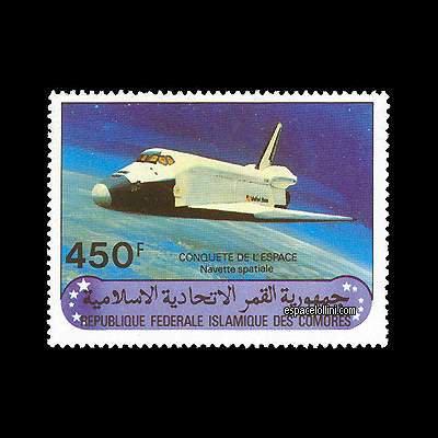 the stamp 7325 CET   4