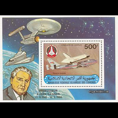 the stamp 7325 CET 5 B