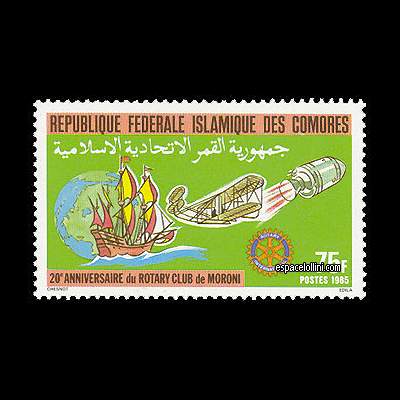 the stamp 7930  CET 2