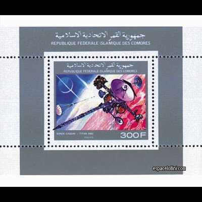 the stamp 9950 CET 1 E