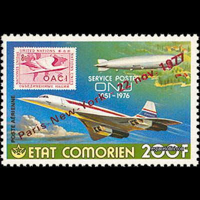 the stamp concorde CET 7