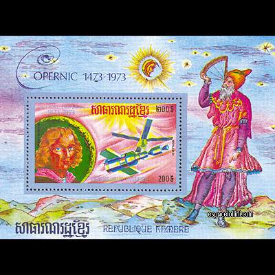 the stamp 5634  CGE 10 B