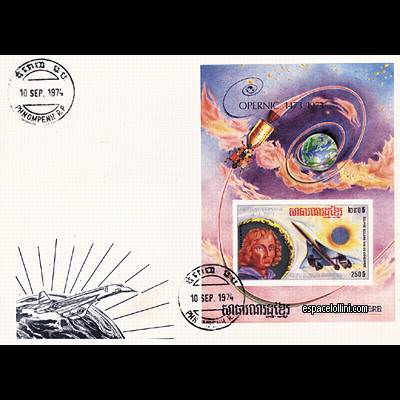 the stamp 5634 CGE 11 FA