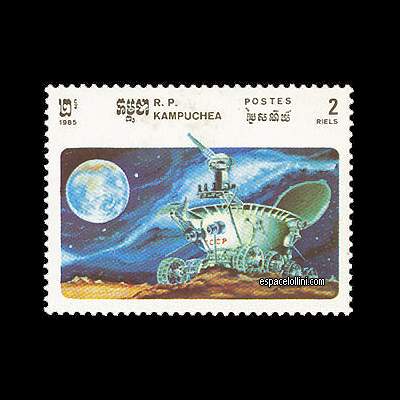 the stamp 7930  CGE 6