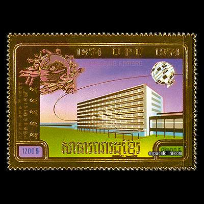 le timbre 800  CGE 1