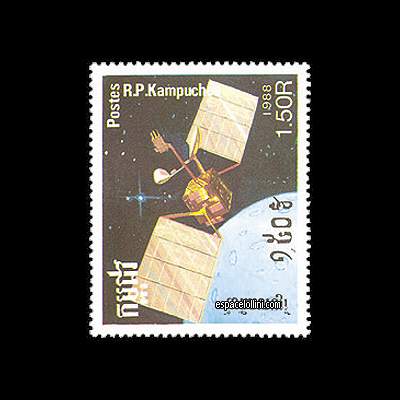 le timbre 8681  CGE 23