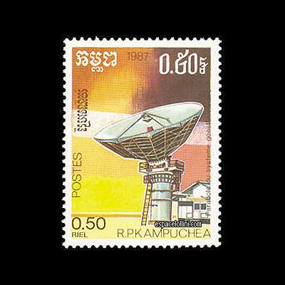 le timbre 8681  CGE 9