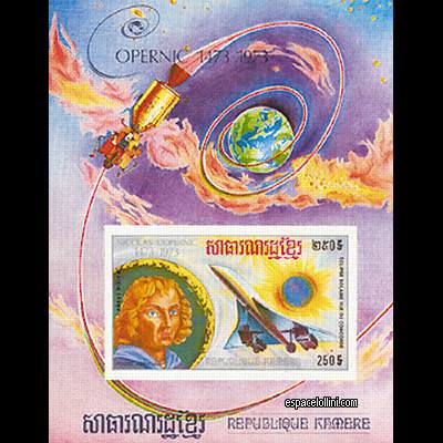 the stamp 5634 CGE 11 BA
