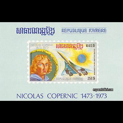 the stamp concorde CGE 4 BA