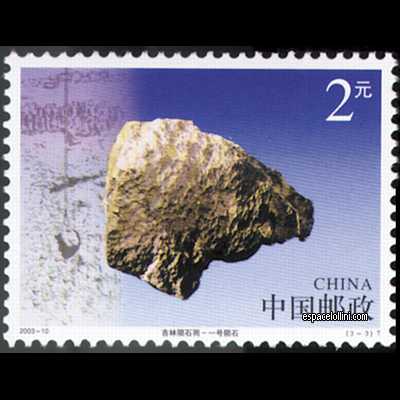 le timbre 10340 CHI 3