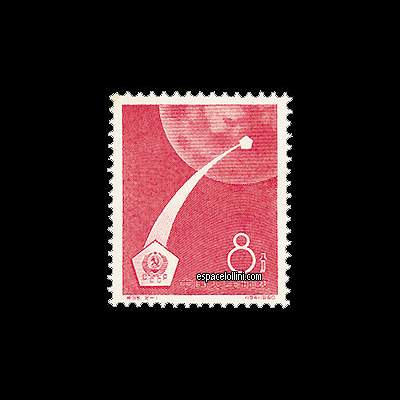 le timbre 200 CHI 1