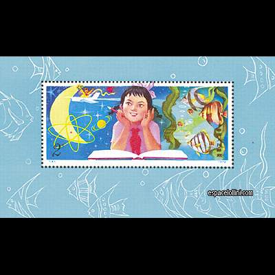 le timbre 6760 CHI 19 B