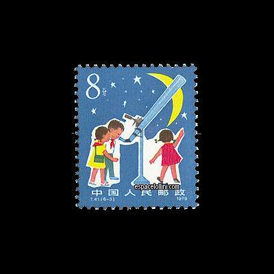 le timbre 6760  CHI 18