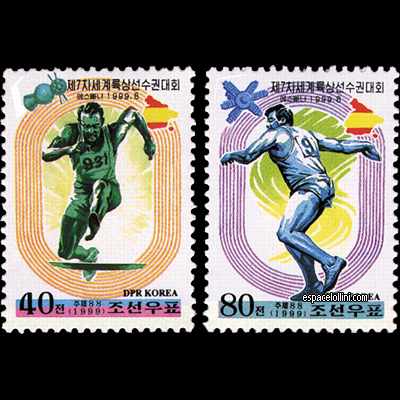 the stamp 10045 CNO 12/13