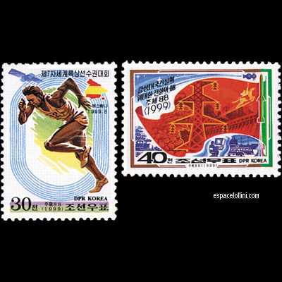 the stamp 10045 CNO 10/11