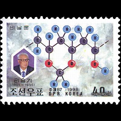 the stamp 10180  CNO 1